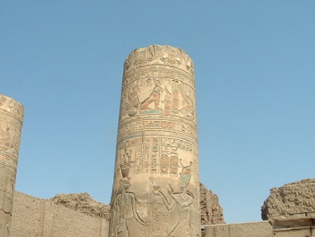 Egypt -aswan-Kom Ombo Temple